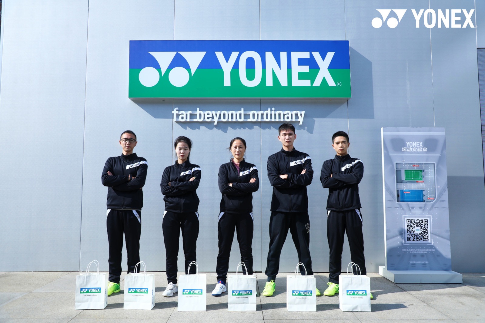 YONEX运动实验室快闪活动-杭州嘉里中心