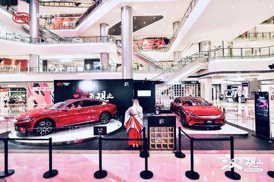 比亚迪•汉 全国巡展成都站-成都凯德天府