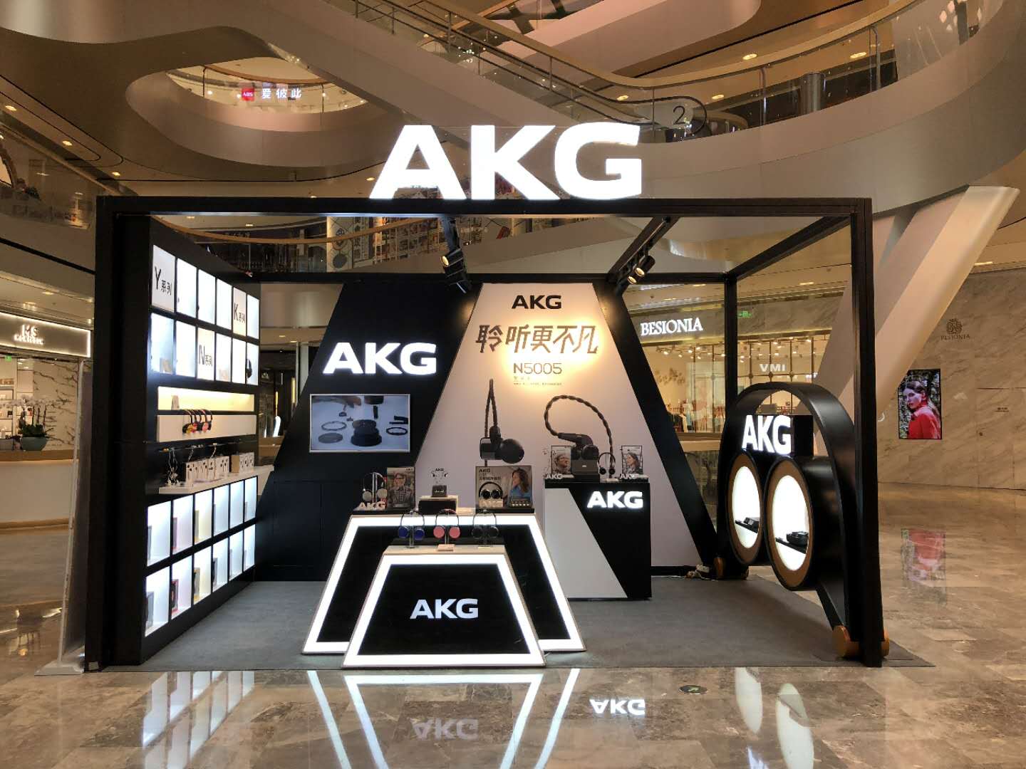 AKG耳机快闪活动-杭州来福士