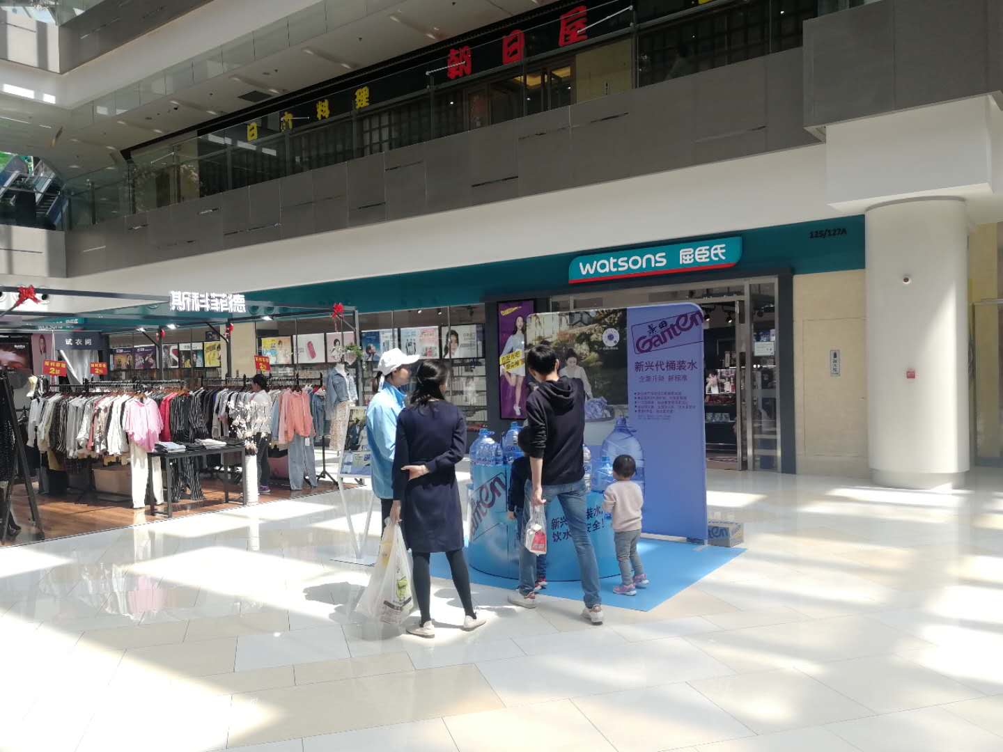 景田纯净水推广快闪活动-上海龙盛国际商业广场