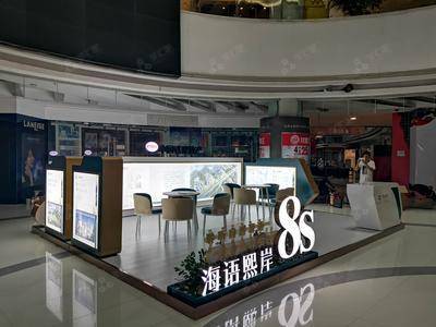 中国铁建·海语熙岸推广-广州正佳广场