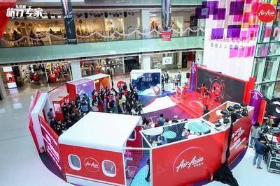 亚洲航空 抖IN东南亚-广州美林天地