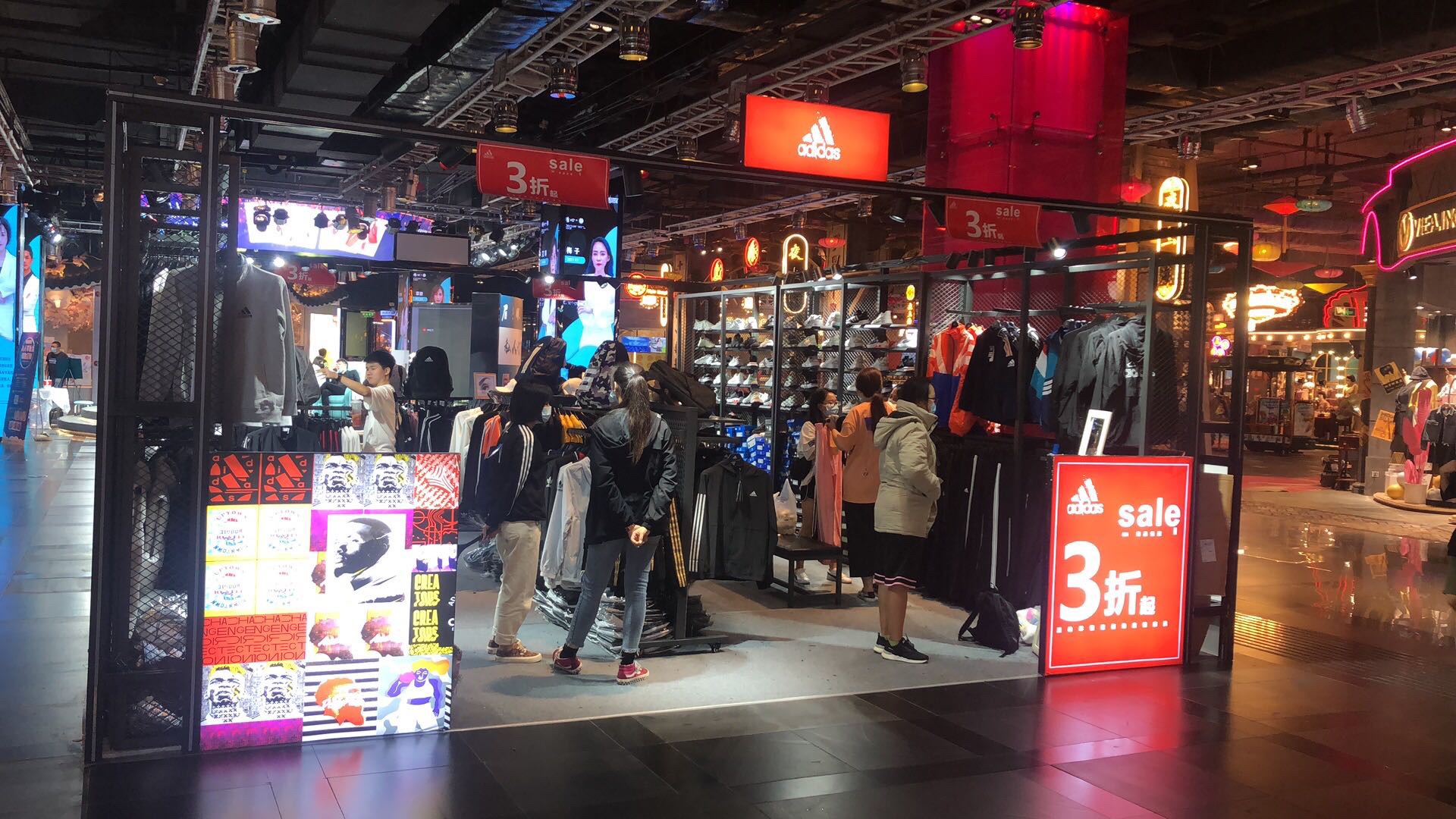 阿迪达斯Adidas快闪活动-广州时尚天河商业广场