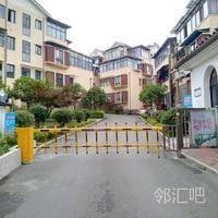 重庆鑫源仙居 - 中庭广场