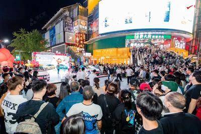 绽放我所爱Plo Plus小红花大众-长沙黄兴南路步行街