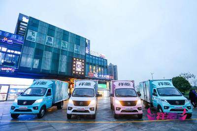 福田祥菱汽车发布会-长沙松雅湖吾悦广场