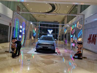 哪吒汽车全国巡展杭州站-杭州滨江宝龙城