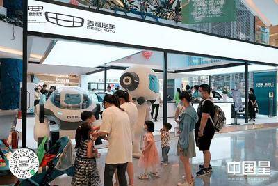 你好「星」世界西安站圆满收官-西安Momo park