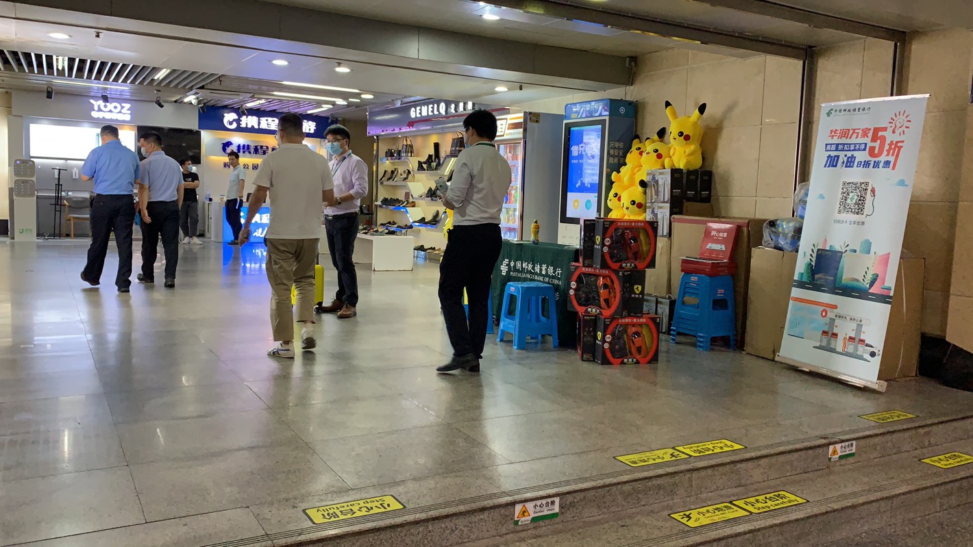 邮政信用卡推广快闪活动-深圳市购物公园地铁站