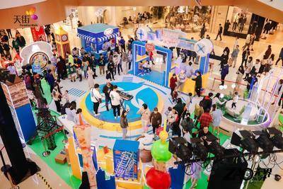 维他奶快闪活动-杭州金沙天街购物中心