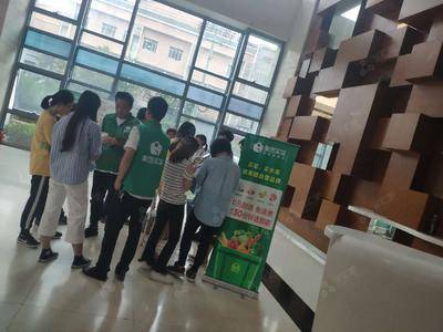 美团买菜-上海108创意广场