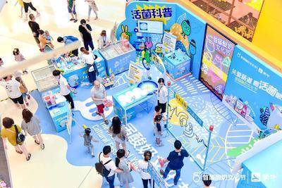 蒙牛酸奶节-成都龙湖滨江天街