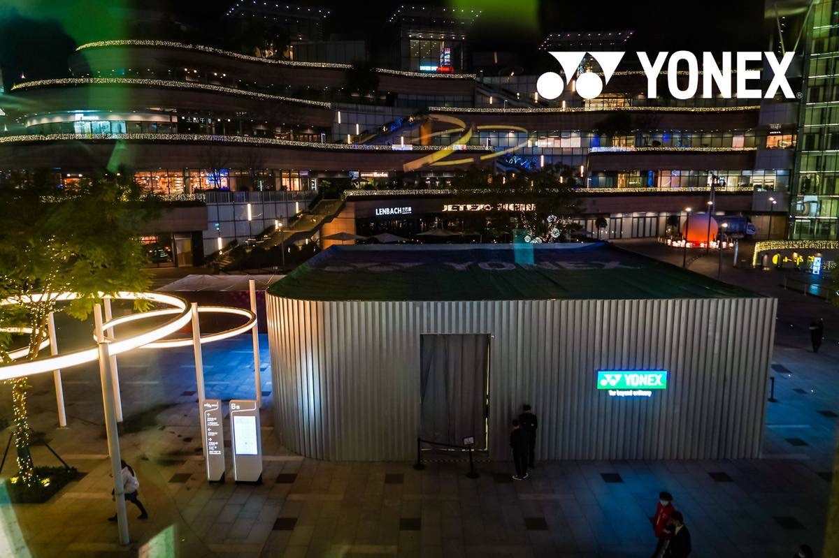 YONEX运动实验室快闪活动-成都万象城