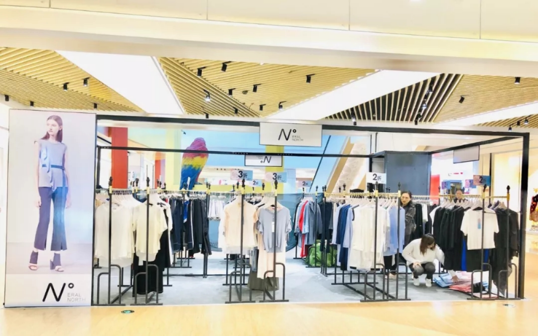 艾莱依品牌推广快闪活动-上海悠方购物公园