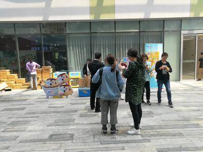 统一布丁爱混-上海华鑫商务中心