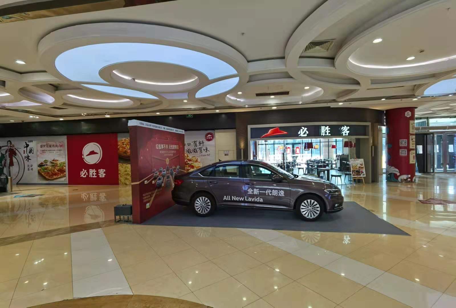 上汽大众新朗逸车展快闪活动-青岛李沧宝龙城市广场