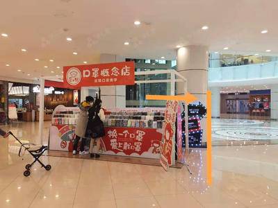 罩小狸口罩推广-苏州邻瑞广场