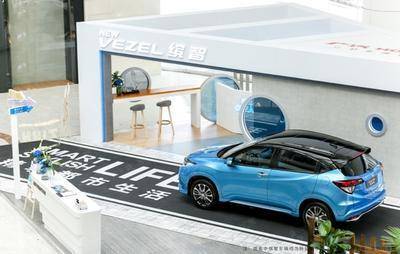 设计我的_缤智生活—新缤智 精享生活设计展-广州万菱汇