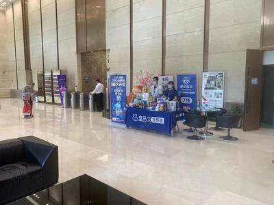 盒马鲜生-上海强劲大厦