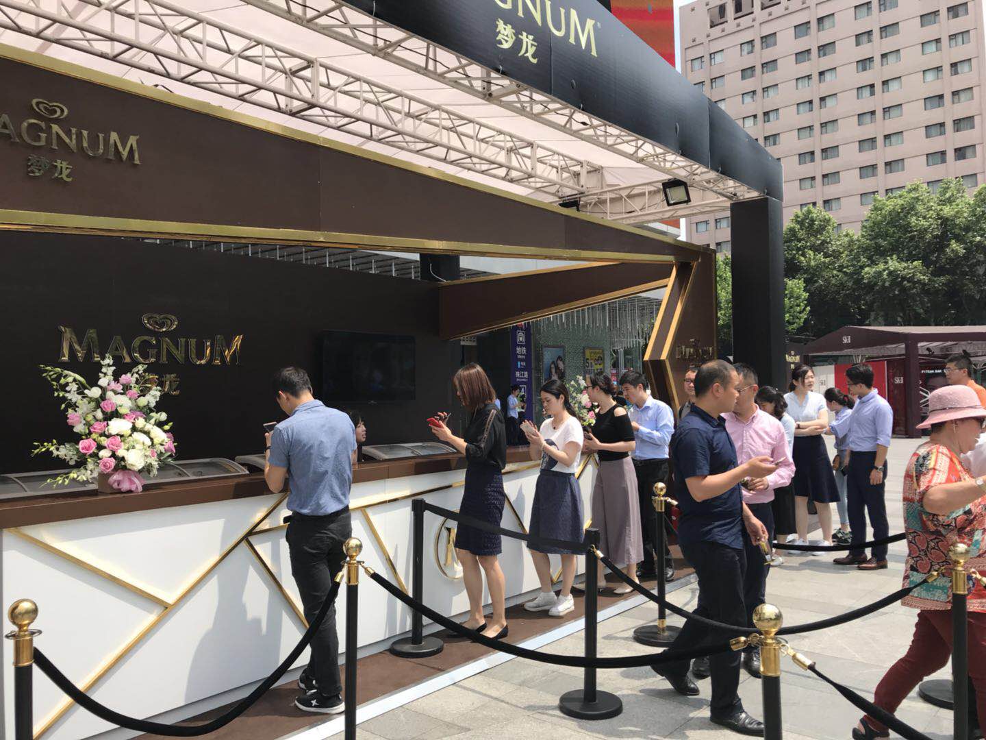 梦龙快闪活动-上海金鹰国际购物中心