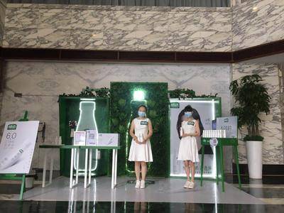 伊利植选推广-上海凯迪克大厦