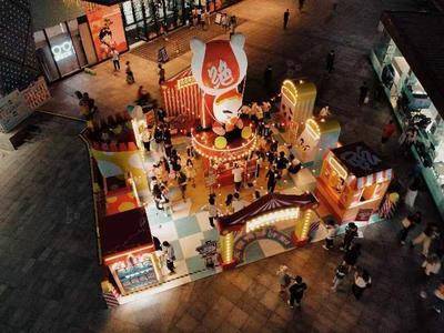 绝味无限鸭脖计划-广州万达广场番禺店