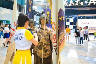 和成天下x兵马俑-长沙德思勤