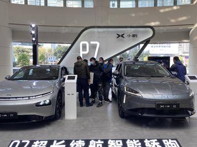 小鹏汽车-广州万菱汇