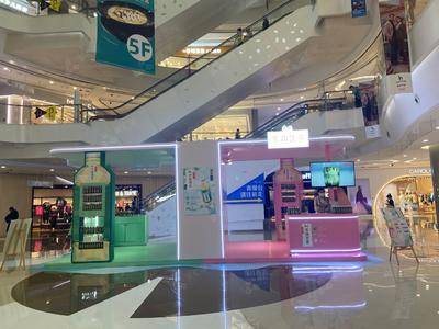 康师傅茶饮料-成都凯德广场金牛店