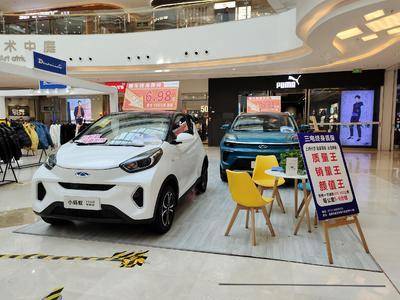 奇瑞汽车定展-长沙松雅湖吾悦广场