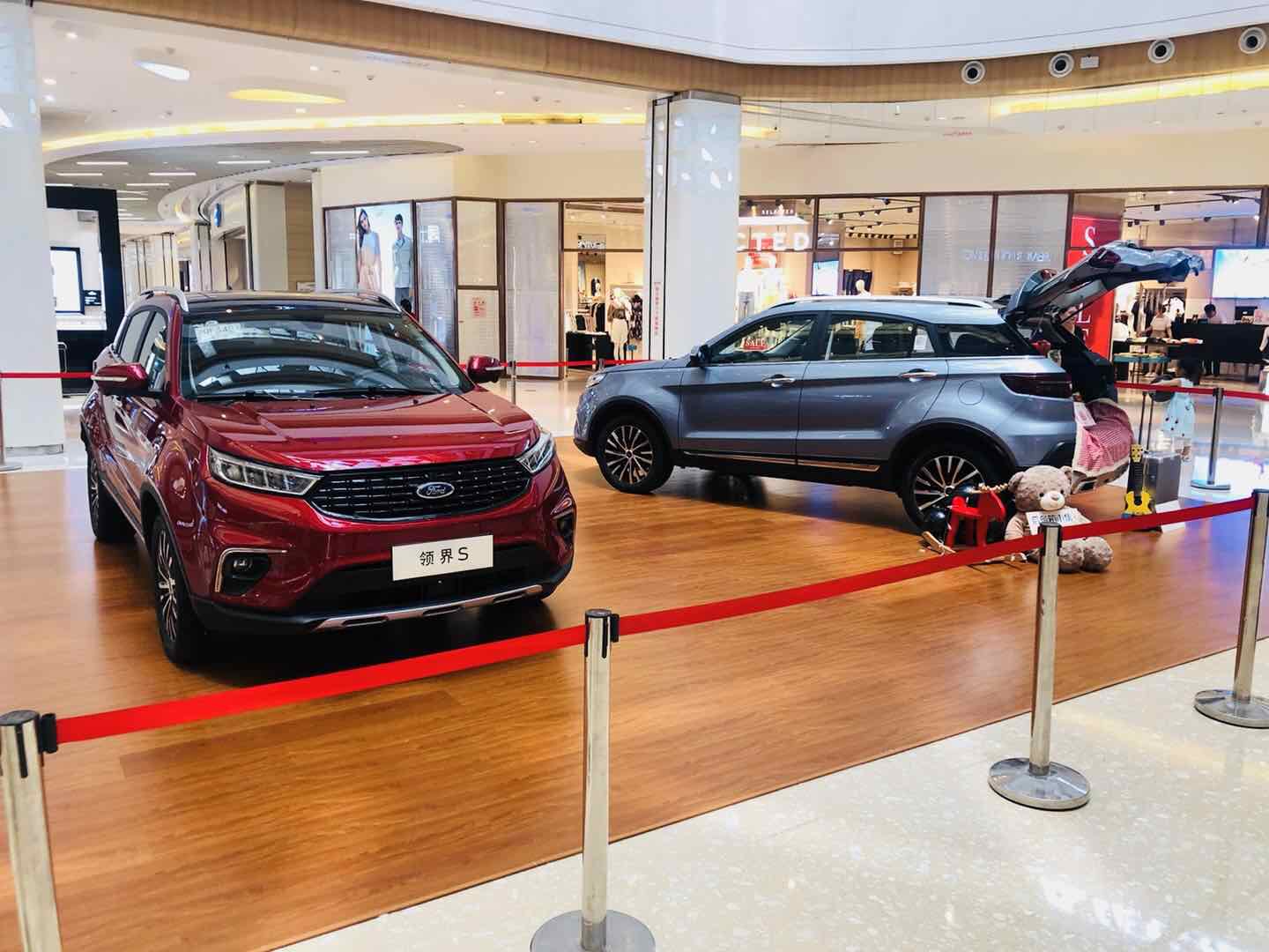 福特领界S车展快闪活动-郑州锦艺城购物中心