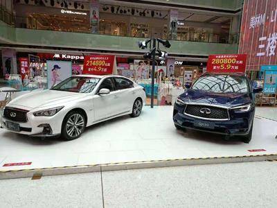 英菲尼迪-广州美林天地