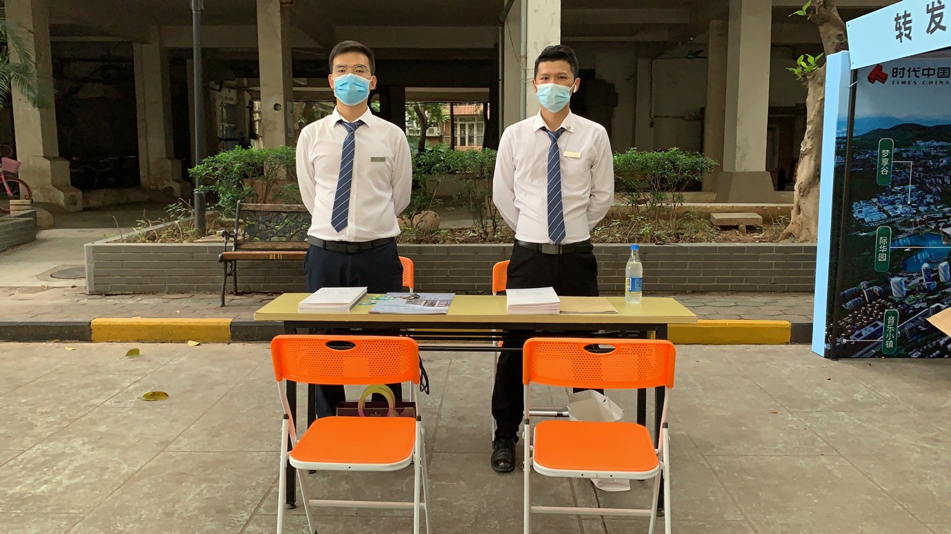保利悦公馆快闪活动-广州奥林匹克花园