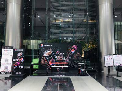 百事可乐无糖推广-上海金虹桥国际中心