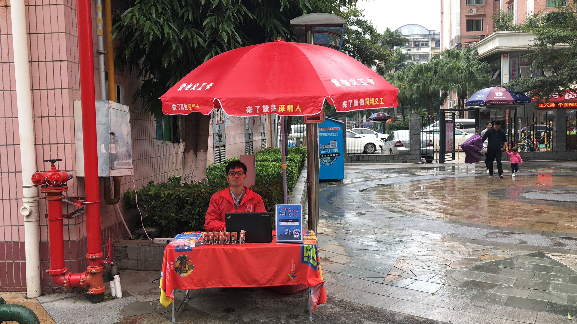 中国联通推广快闪活动-深圳海滨广场