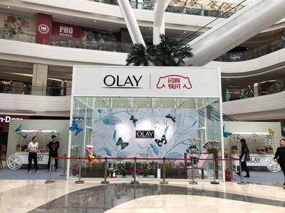 Olay pop up store-北京悠唐购物中心