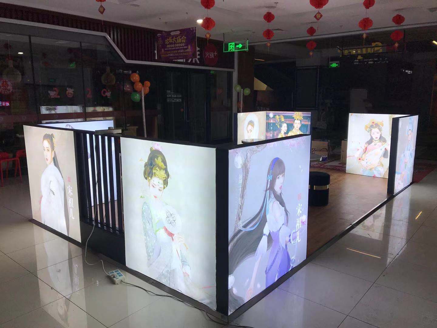 盘子女人坊固定展位快闪活动-天津人人乐超市旺海店