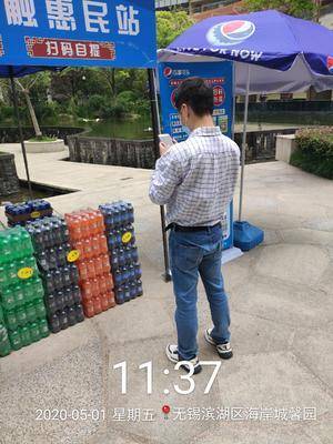 百事可乐无人售货-无锡海岸馨园