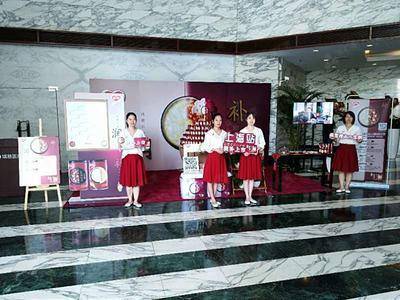 银鹭推广-上海凯迪克大厦