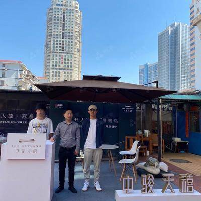 中骏天禧-厦门东方瑞士小区