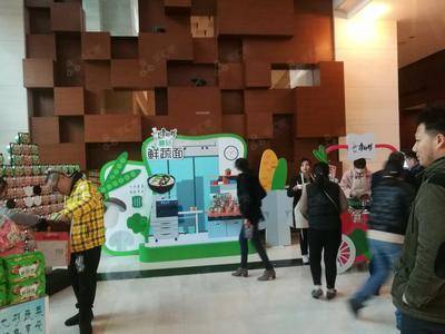 康师傅泡面推广-上海108创意广场