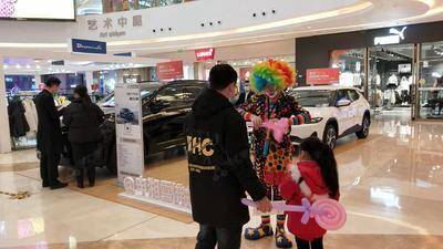 雪佛兰商超定展-长沙松雅湖吾悦广场