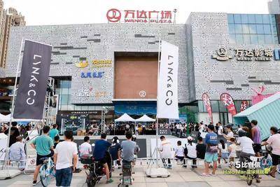 领克三人篮球赛-东莞东城万达广场-2号门外广场