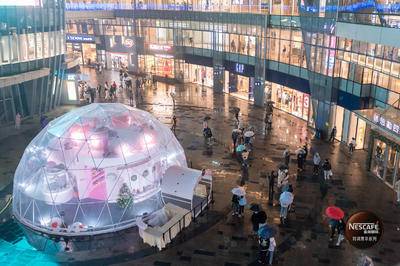 雀巢快闪-长沙德思勤四季汇购物中心