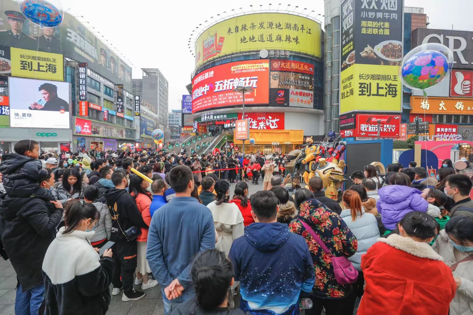 三福快闪店快闪活动-长沙黄兴广场