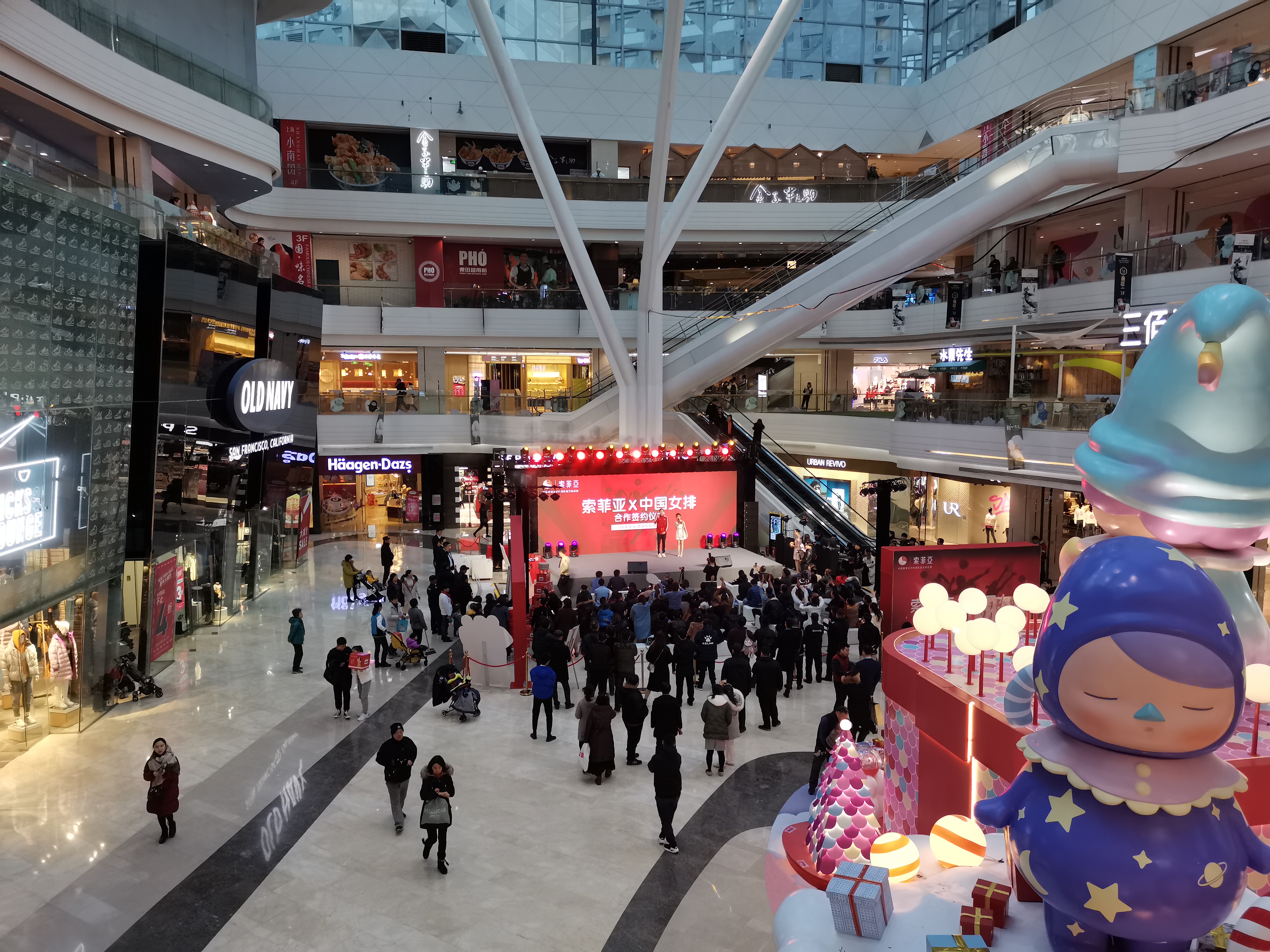索菲亚家居&中国女排合作签约仪式快闪活动-北京悠唐购物中心