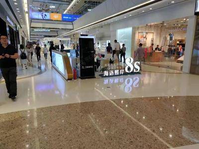 中国铁建·海语熙岸推广-广州万达广场番禺店