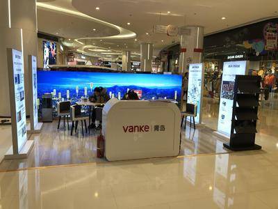 万科推广-青岛新城吾悦广场