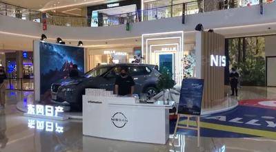 东风日产-成都龙湖滨江天街-一楼大中庭