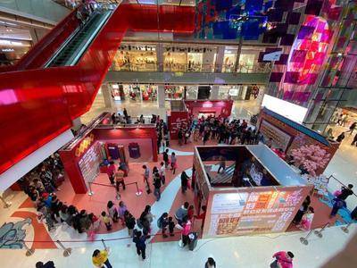 灵机好运节-广州美林天地